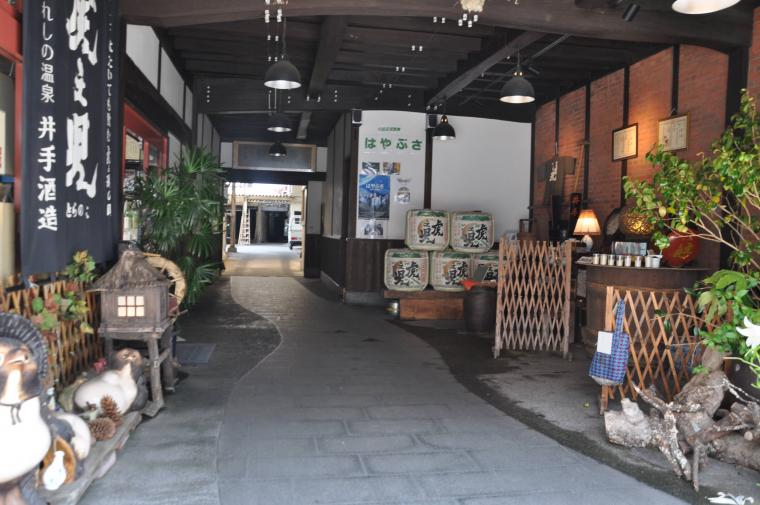 井手酒造の入口