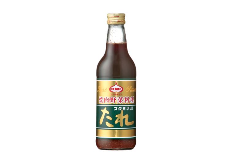 スタミナ源たれ